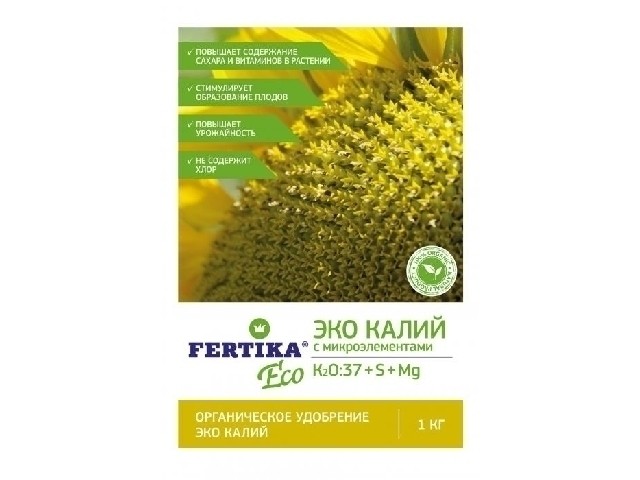 Калийное удобрение для нормального роста и развития растений.  ( пакет 1 кг.)  Фертика